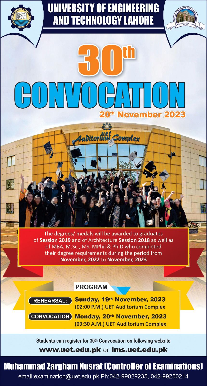 30th Convocation UET Lahore